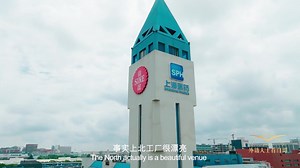 12 reactions | My Journey through the First Decade of FTZ: Valtero Canepa, General Manager, Shanghai Bracco Sine Pharmaceutical Corp. Ltd. #EyesonFTZ #pudong | Yicai 第一财经 | Facebook