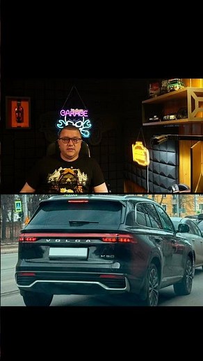 The new VOLGA K50 was captured in photos #auto #automobile #autonews