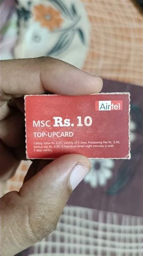 airtel mobile top up Recharge Voucher #ytshorts #viralvideo #viralshorts