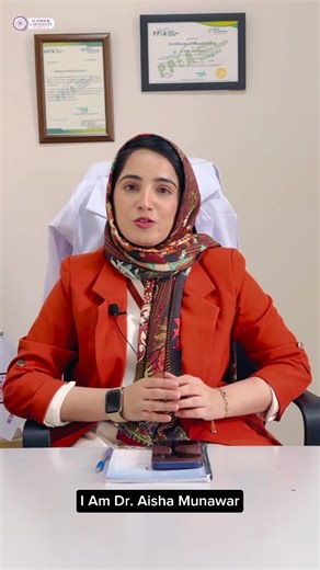 Superior University Sargodha Admissions - Spring 2024