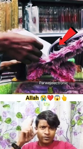 AIIah Hu Akbar 😱💚🥲#allah #mobile