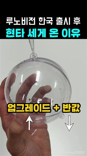 왜 이렇게 싸?? | 건강지식백과