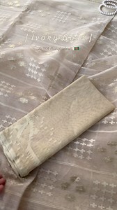 3.4K views · 106 reactions |  #MidRangeJamdani ✅ 80/60 Count Resham Thread. Pure handwoven Half Silk Jamdani. Blouse piece is separately included.  Price on Request. ♥️ #JamdaniSaree #DhakaiJamdani #HalfSilkJamdani #AuraBangladesh #MadeinBangladesh  | AURA Bangladesh | Facebook