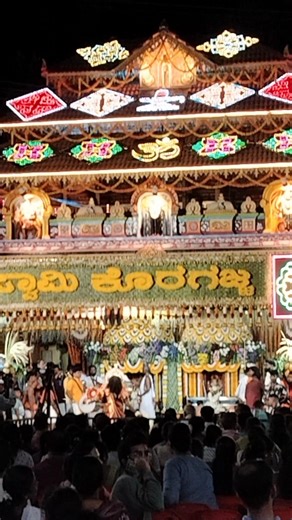swami koragajja uthsavam#urva#mangalore #subscribe #karnataka #viralvideos