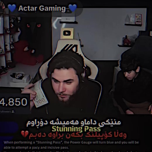 بــەس کــۆپــیــلـــیــنــک🥹! #shada_gaming2 #foryou @💙 Actar Gaming 💙