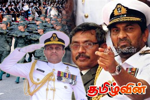 முன்னாள் கடற்படைத் தளபதியின் அதிரடி கைது! கதி கலங்கும் கொழும்பு