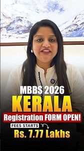 KEAM 2026 Registration OPEN! 📢 Kerala Application Form, Exam Date & Schedule Explained!