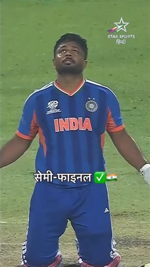 cemi final india vs vestindiz 2026 T20 #cricket