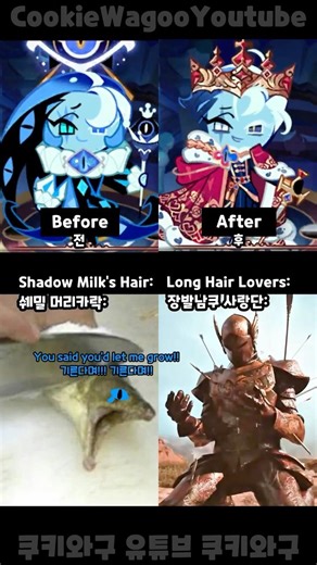 Cookie Run Kingdom WE WERE NOT READY☠️