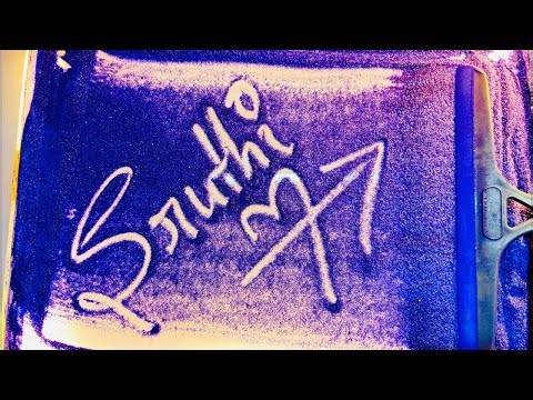 Calligraphy Writing on Sand | Beautiful Name Writing Art