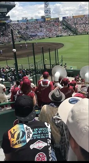 2017夏甲子園 富山県立高岡商業高等学校吹奏楽部 スピードスター #高校野球 #吹奏楽 #甲子園 #高岡商業