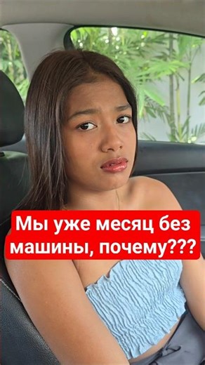 шаловливые ручки