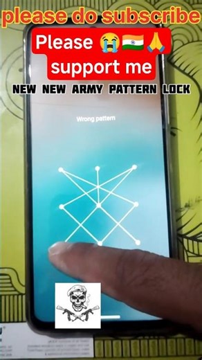 🔐🔥 NEW ARMY PATTERN LOCK 2026 🔥🔐💥 LATEST DESIGN | ULTRA SECURITY | TRENDING NOW 💥. #ytshorts #army