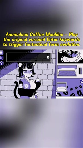 Anomalous Coffee Machine: Discover Unique Evolutions