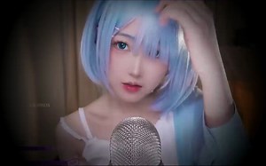 【Er Chan ASMR】ASMR Re：蕾姆😴💤最快口腔音