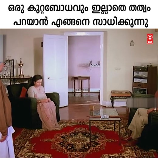 2.2K views | Movie World Cinemas on Reels | Facebook