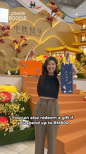 7K views · 559 reactions | Experience the Majestic Mid-Autumn Festival at Johor Bahru City Square! 葉✨ Celebrate from 23rd August - 16th September, and don’t miss out on exclusive gifts!  Redeem it with a minimum spend of RM800 (across 4 receipts): 1. Persimmon Tea Cup Set (23/8 - 5/9) 2. Marble Tea Cup Set (6/9 - 16/9) Johor Bahru City Square | Johor Foodie | Facebook