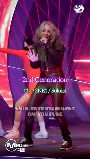 The Fastest Female Rappers Of Each Generation