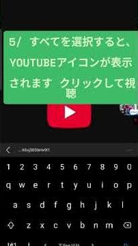 YouTubeショート動画で音楽を視聴する際の音量調整：自分の感情に合ったリズムで音楽を楽しみましょう。 (Nhật)