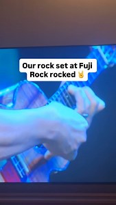 #rock 🤝 ukulele | Jake Shimabukuro