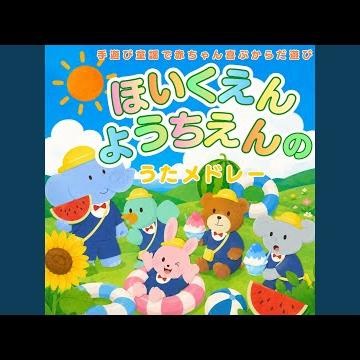 チューリップ