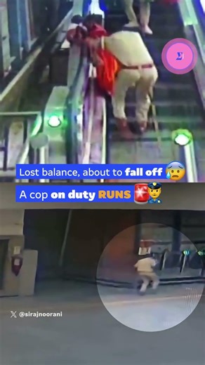Hero Cop saves mother and child from falling off an escalator