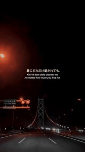 172K views · 7.5K reactions | Road trip and sound trip. #japanesesong #japantravel #roadtrip #japan #japangoals #soundtrip #japantrip | Krisplendor | Facebook