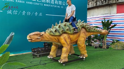 Amusement Park Animatronic Dinosaur Ride Customized Ankylosaurus Ride Animatronic Dinosaur Ride Coin Operated