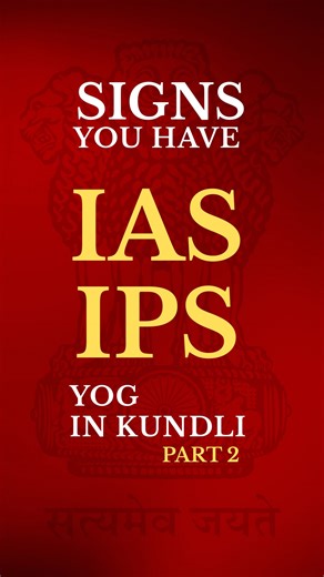 Saahil Sharma on Instagram: "🔥 Signs You’re Destined for IAS / IPS According to Your Kundli (If you relate to this… your chart may be MADE for leadership & power.) In Vedic Astrology, Government, Administration & Law Enforcement are seen through Saturn, Sun, Mars, 6th house, 10th house & 11th house. If these planets form strong yogas or connect with rajyog houses, the native naturally moves toward authority roles like IAS, IPS, IRS, IFS. ⸻ ⭐ More Kundli Indicators: ⭐ Strong Sun (Surya) in 1st /