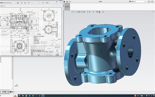 Solidworks阀体（LJT06.13)扫描建模