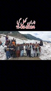 1.6K views · 24 reactions | Chaudhary Tours provides all kind of transport available for Tours and Marriage Functions Wah Cantt/Islamabad 03129182229 03009182229 0301 8012812 (Lahore) #allnewbuseslahore | All New Buses-Lahore | Facebook