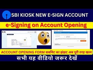 SBI CSP E-SIGN ACCOUNT | SBI KIOSK | SBI CSP NEW UPDATE #sbicsp #sbinewupdate