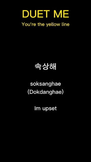 Aegyo Boyfriend Script | Korean Voice Acting Duet Compilation