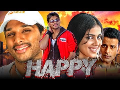Happy (Full HD) अल्लू अर्जुन की सुपरहिट तेलुगु एक्शन कॉमेडी डब्ड मूवी | जेनेलिया डिसूजा,मनोज बाजपेयी