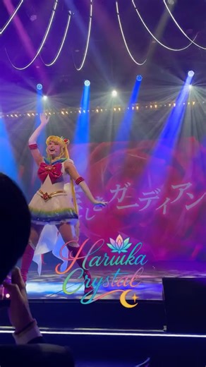 #美少女戦士セーラームーン #prettyguardiansailormoonshiningtheater #stst #武内直子 #brilliantjustice #シャイニングシアター