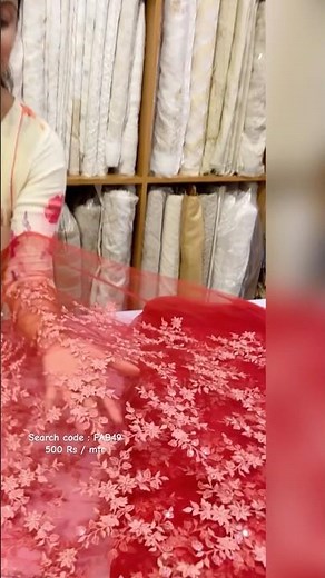 Grace Boutique | fabric for sale