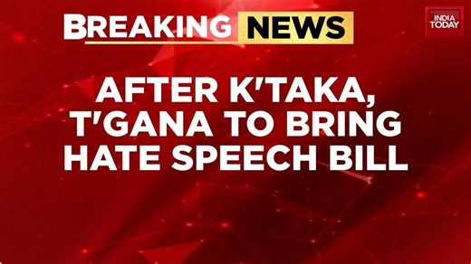 Telangana to bring hate speech law like Karnataka, CM Revanth Reddy announces bill