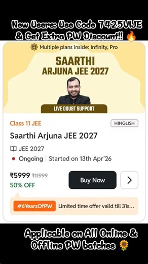 Saarthi Arjuna JEE 2027 by PW🎀 | Best Class 11 JEE Batch with Live Doubt Solving & Expert Guidance 🔥
