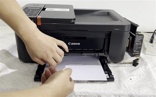 45最新使用试机