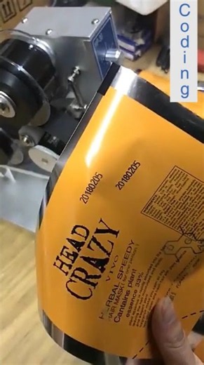 How to Use DY-8 Manual Date Coding Machine | Setup & Demo