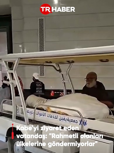 Kabe'de Ölenlerin Defin Kuralı Hakkında Bilgi