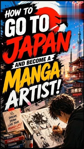 How to Become a Manga Artist in Japan 🇯🇵