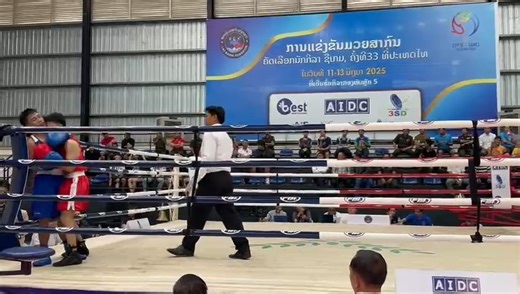 Laos National Selection Tournament in Vientiane - Boxing Video - The men's flyweight (51kg) final between Yi Pheung Yang and Toto Thipphasone 🇱🇦🇱🇦🇱🇦 #boxing #Laos2025 #Lao2025 #Nationals2025 #Vientiane2025 #LAO #Laos #Laoboxing #Vientiane #finals #boxingvideo | Asian Boxing Confederation