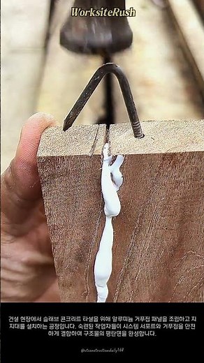 목공 기술: 갈라진 목재 균열을 보수하는 방법 #worker #process #woodworking #carpentry #skills