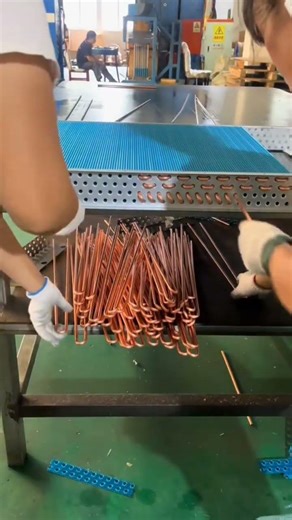 Radiator assembly production site