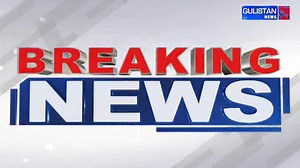 93K views · 1.8K reactions | High Ale_rt in U.S. Cities | Nationwide Sec_urity Tightened | Gulistan News Channel | Facebook