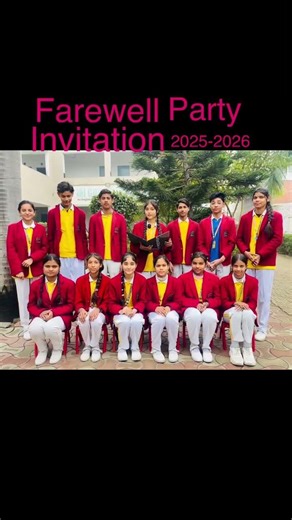 class 12th farewell invitation party 2025 - 2026