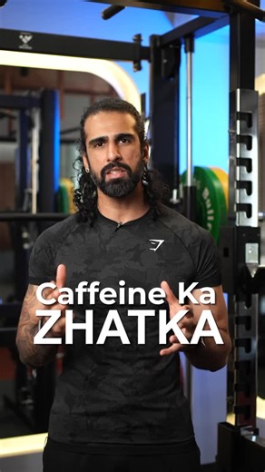 Abhinav Mahajan on Instagram: "Most people don’t realize that 90% of pre-workout supplements are just glorified caffeine shots. You get a quick buzz and think it’s working, but there’s no real impact on muscle pump, strength or endurance. A real pre-workout goes beyond caffeine it must include performance-boosting ingredients like citrulline, beta-alanine, tyrosine, taurine and more. These ingredients work together to give you better blood flow, more reps, better recovery and laser focus during