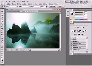Photoshop CS5中文版从入门到精通视频教程1-1