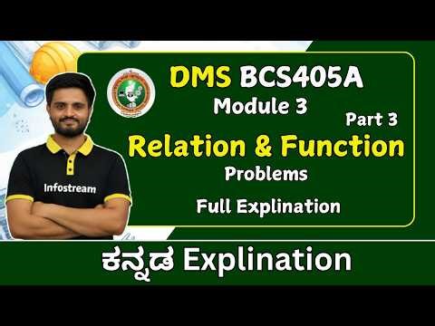 Relation and Function |module 3 | DMS ( BCS405A ) | VTU